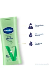 فازلين لوشن الجسم للعناية المركزة بالصبار المرطب 200 ملل