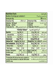 Haribo Worms Candy, 80g