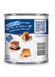 نستله حليب مكثف محلى بنكهة الكراميل 397 غرام
