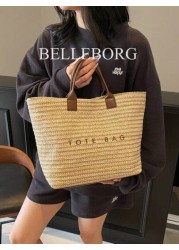 Large Capacity Casual Vacation Straw Tote Bag Minimalist Elegant Women Shoulder Handbag