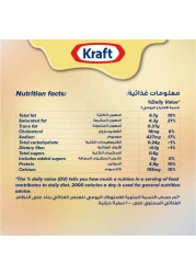 Kraft Cheddar Cheese Block, 250g Pack of 2