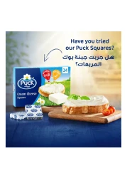 بوك مثلثات جبنة 8 قطع 120 غرام