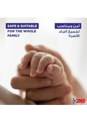 مسحوق غسيل أومو، للغسالات العادية أكتيف، ١٠٠٪ إزالة للبقع في غسلة واحدة*، ٢.٢٥كجم