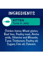 بيورينا فيليكس بجودة مظهرها مع التونة في طعام جيلي للقطط حزمة 85 غرام حزمة من 12