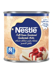 Nestle Sweetened Condensed Milk Tin, 395g, Pack of 2