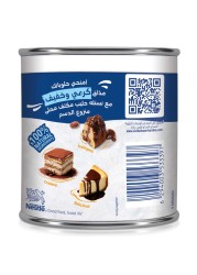نستله حليب المكثف المحلى خالي الدسم، 405 غرام