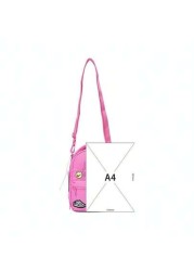 حقيبة غداء للأطفال الأكبر سناً، NY2433002GS-001