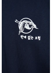  Collection Far East Patterned Navy Blue Oversize Cotton T-Shirt - TMNSS23TS00170