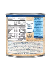 نستله علبة حليب مكثف محلى 370 غرام، عبوة من 3 قطع