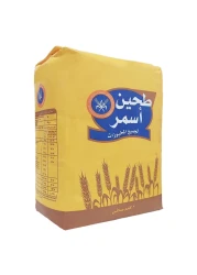 Kuwait Flour Mills &amp; Bakeries Company Brown Flour 2kg