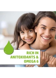 بورخيس زيت بذور العنب1 لتر