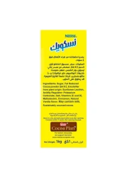 Nestle Nesquik Chocolate Milk Powder, 1kg