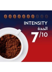 لافاتزا كريما إي غوستو كلاسيكو قهوة مطحونة 250 غرام