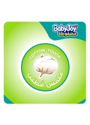 Baby Joy Compressed Diamond Diapers Junior Size 5 14-23kg Jumbo Pack 40 Diapers
