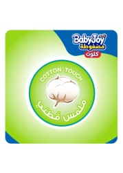 Baby Joy Cullote Diaper Pants Junior Double Extra Large Size 6 16-25kg Jumbo Pack 32 Pants