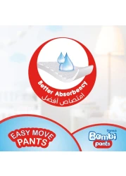 Sanita Bambi Diaper Pants Large Size 4 8-14kg 50 Pants