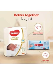 هيوجيز إكسترا كير حفاضات للأطفال حديثي الولادة مقاس 2 من 4 إلى 6 كغ حزمة ضخمة من 64