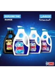 OMO Liquid Laundry Detergent Active 1.8L
