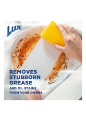 سائل غسيل الصحون من لوكس بالليمون ١.٢٥ لتر