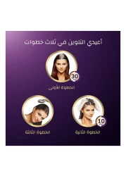 Wella Koleston Supreme Hair Color 5/0 Light Brown