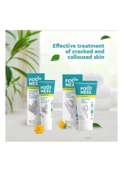 فوتنس مقشر للقدمين - أخضر 75 ملل