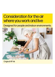 HP 925 Original Ink Cartridge Black