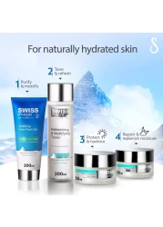 سويس إيميج عناية أساسية كريم ليلي للعناية المطلقة 50 ملل