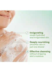 Dove Care by Nature Invigorating Body Wash Avocado &amp; Calendula 500ml