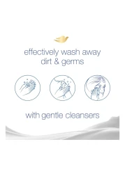 دوڤ كول مويستشر قالب صابون كريم الجمال المرطب برائحة الخيار والشاي الأخضر مع ¼ كريم مرطب 160 غرام