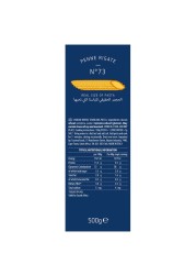Barilla Penne Rigate Pasta, 500g