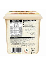 نستله ماغي تتبيلة المعجنات والحشوات 150 غرام
