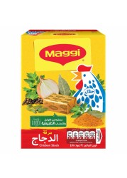 Nestle Maggi Chicken Stock Cubes 18g Pack of 24