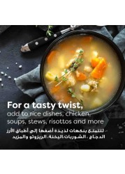 Knorr Vegetable Stock Cubes 18g