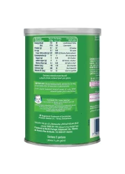 Gerber Organic Nutripuffs with Tomato and Carrot, 35g