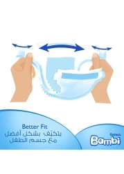 سانيتا بامبي حفاض مقاس كبير جدًا 6 16 كغ + حزمة كبيرة 52 حفاض