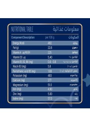 Fortini Milk Powder for Children, Vanilla, 1 to 10 Years, 400g