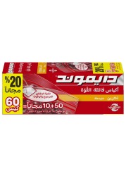 Diamond Zipper Storage Bags Medium Pack of 60