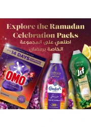 Comfort Concentrated Fabric Softener Royal Amber Ramadan Limited Edition for 30 Days of Freshness 895ml