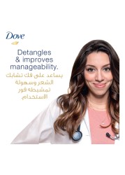 Dove Shampoo for Damaged Hair Intensive Repair Nourishing Care for up to 100% Healthy Looking Hair 400ml