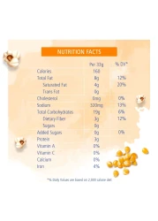 أمريكان غاردن فشار الميكروويف طبيعي خالي من الغلوتين 3 أكياس، 273 غرام