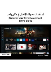 Samsung Smart TV, QLED, Q70C, 85 Inch Titan Gray, 2023, Quantum Processor 4K, Motion Enhancemnet, HDR10+, QA85Q70CAUXZN