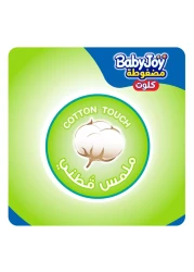 Baby Joy Culotte Diaper Junior Double Extra Large Size 6 16-23kg Mega Pack 40