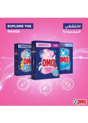 مسحوق غسيل أومو، للغسالات العادية أكتيف، ١٠٠٪ إزالة للبقع في غسلة واحدة*، ٢.٢٥كجم