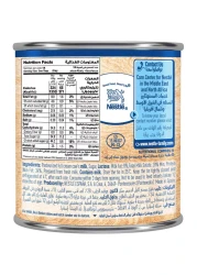 Nestle Sweetened Condensed Milk Tin, 395g, Pack of 2