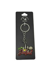 Ajooba UAE Design Keyring Number 1