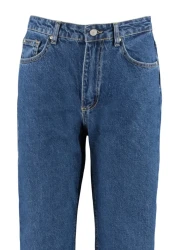  Collection جينز أزرق داكن عالي الخصر بأرجل واسعة TWOSS23JE00068