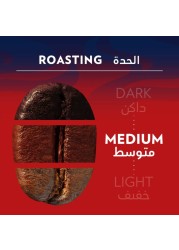 لافاتزا كريما إي غوستو كلاسيكو قهوة مطحونة 250 غرام