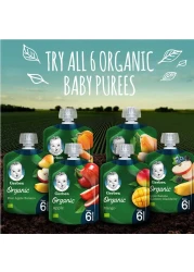 Gerber Organic Puree with Apple, 90g