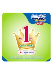 Baby Joy Cullote Diaper Pants Junior Size 5 12-18kg Jumbo Pack 36 Pants