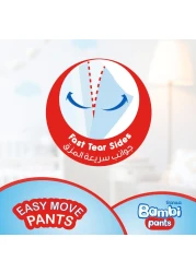 Sanita Bambi Diaper Pants Large Size 4 8-14kg 50 Pants